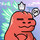 Luci404