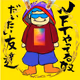 NFT-Labo