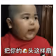 0xd6fa3400ee9e6c560f5fd87398e6c6c8a44d3a36