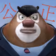 bearbigbig