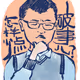 PhilHuang