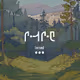 ucupx