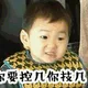 0xd89e373dc88503fdb3bbe34021fc13a6c9a2fcaa