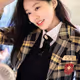 Su-jin