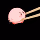 MGVINNYX