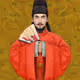 SaiWen