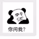 gfhgfhgfh