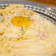 creampasta