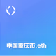 xiaojunsong3
