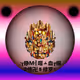 reduo_temple