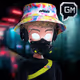 Dukiz