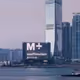 HkMplus