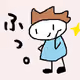 rafukko