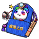 Kiryu20