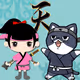 TENCHAN_0517