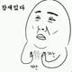 0xdcd5bf9a206e1cb9e979bd0f62574b27b7781dc9