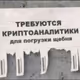 denisostrhv