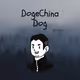 DogeChinaDog