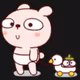 pukopuko