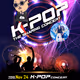 KPOP-leader