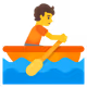 RowMM2Mint