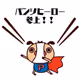 kokeshichan