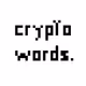 cryptowordsNFT