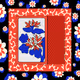 deklaracja
