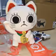 manekineko8