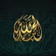 Hameez