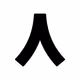 ACTANT