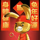 0xe118c8661a4a66be6631c64dd62450d056e7e00a