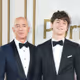 PrestonBezos
