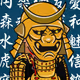 0xe1ed506d54d67be5169c37bccda027c3dd6624f4