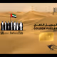 ABUDANT