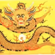 Zhongxing