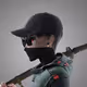 Skiller-