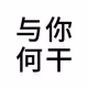 4WordsTeam