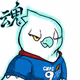 ebisama