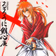 Kenshin