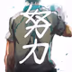 0xe4d38f9bffdb523517516cd14e3c4f770a8422e0