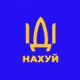 Taras_Nazarov