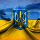 Slava_Ukrainin