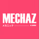Mechaz_deployer
