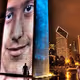 DigitalWorldUSA