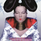 homogenic