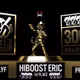 Hiboosteric