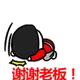 0xe6eb09a54e5035fc51cb21133e596197d336d3c6