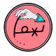 loxonin_joe