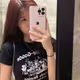 0xe8492ed3c69bff13d5bf5a83043341e3767c6eae